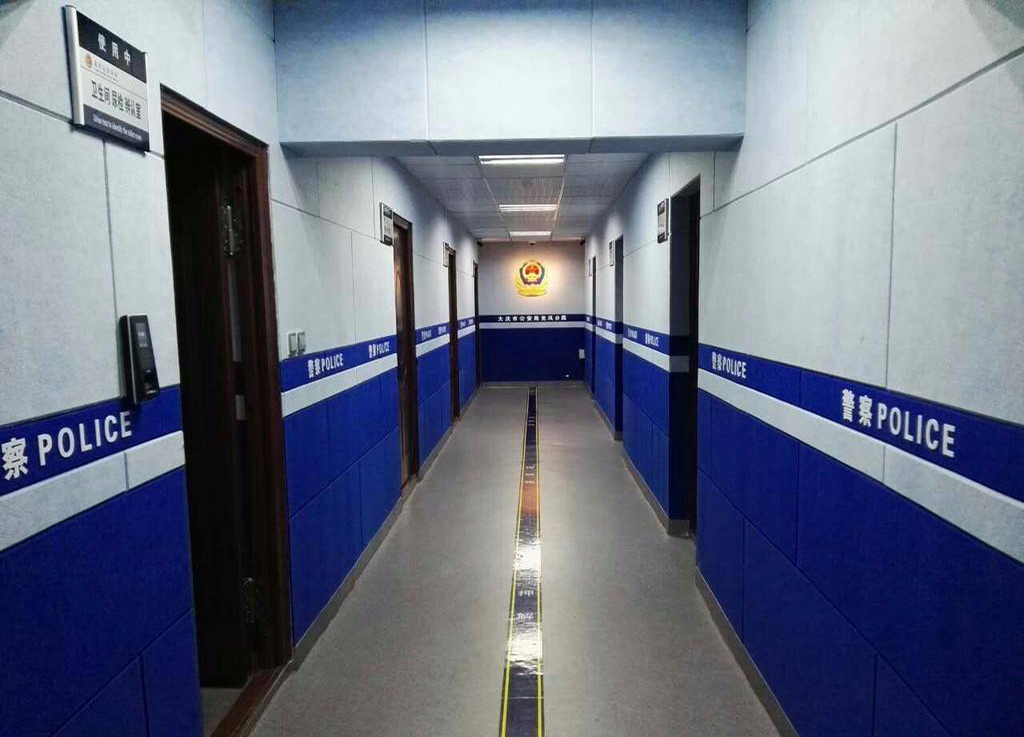 天階審訊室防撞吸音軟包，提升了執法安全防范水平